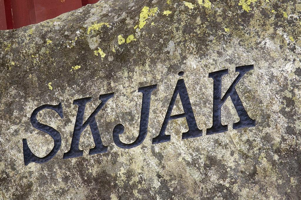 斯凯杰克旅游度酒店 Skjåk 外观 照片